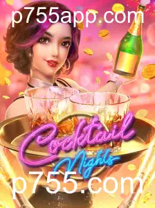 Explorando o Mundo de CocktailNights