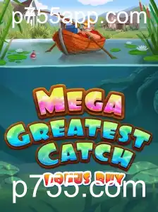 MegaGreatestCatchBonusBuy: Descubra a Nova Sensação dos Jogos na p755.com